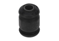 Control Arm-/Trailing Arm Bush HY-SB-7088 Moog