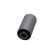 Control Arm-/Trailing Arm Bush SCR-4045 Kavo parts, Thumbnail 3