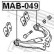 Control Arm-/Trailing Arm Bush, Thumbnail 2