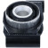 Mount arm rubber, Thumbnail 3