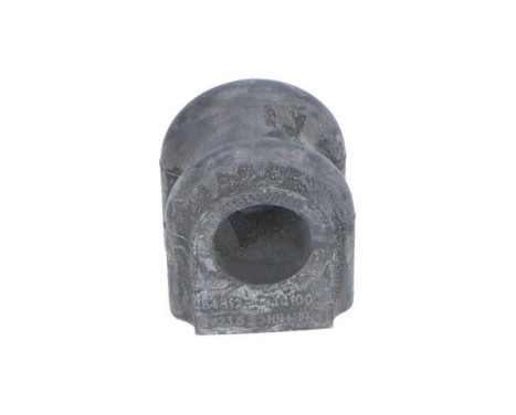 Bearing Bush, stabiliser SBS-4022 Kavo parts, Image 2