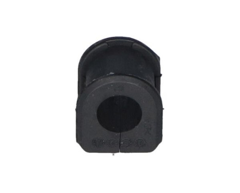 Bearing Bush, stabiliser SBS-4520 Kavo parts, Image 4