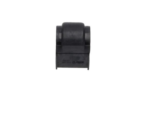 Bearing Bush, stabiliser SBS-4557 Kavo parts, Image 2