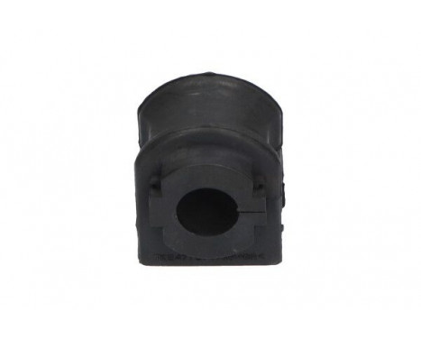 Bearing Bush, stabiliser SBS-9222 Kavo parts, Image 3