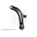 Control arm, suspension ADBP860248 Blue Print, Thumbnail 2