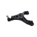 Control arm, suspension SCA-10222 Kavo parts, Thumbnail 3