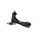 Control arm, suspension SCA-11992 Kavo parts, Thumbnail 4