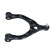 Control arm, suspension, Thumbnail 2