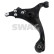 Control arm, wheel suspension 33110109 Swag, Thumbnail 2