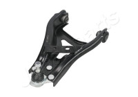 Control arm, wheel suspension BS-011R Japanparts