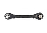 Rod/Support wheel suspension BSG 15-315-109