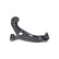 Support arm SCA-10148 Kavo parts, Thumbnail 3