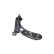 Support arm SCA-10993 Kavo parts, Thumbnail 4