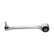 Support arm SCA-11018 Kavo parts, Thumbnail 3
