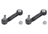 Support arm Set, 2 x ADB118506 SET_ADB118506_x2 Blue Print