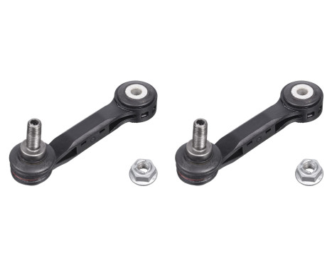 Support arm Set, 2 x ADB118506 SET_ADB118506_x2 Blue Print