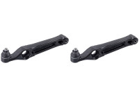 Support arm Set, 2 x ADK88621 SET_ADK88621_x2 Blue Print