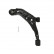 Support arm Set, 2 x ADN18658 SET_ADN18658_x2 Blue Print, Thumbnail 2