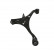 Support arm Set, ADH286115C + ADH286116C SET_ADH286115C_ADH286116C Blue Print, Thumbnail 4