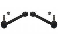 Suspension arm Set