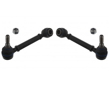 Suspension arm Set