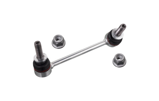 Suspension arm Set, Image 2