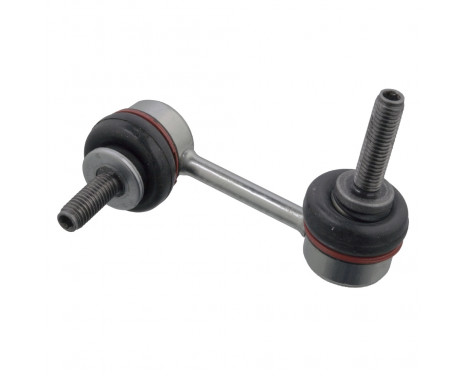 Suspension arm Set, Image 4