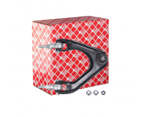 Suspension arm Set, Image 2