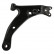 Suspension arm Set, Thumbnail 3