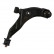 Suspension arm Set, Thumbnail 4