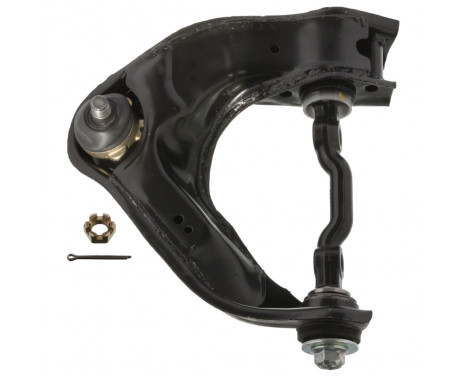 Suspension arm Set, Image 3