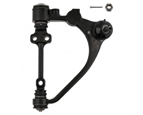 Suspension arm Set, Image 2