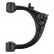 Suspension arm Set, Thumbnail 3