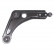 Suspension arm Set, Thumbnail 2