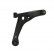 Suspension arm Set, Thumbnail 2