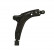 Suspension arm Set, Thumbnail 5