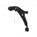Suspension arm Set, Thumbnail 2