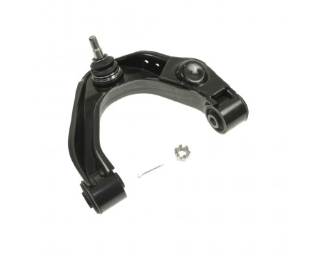 Suspension arm Set, Image 2