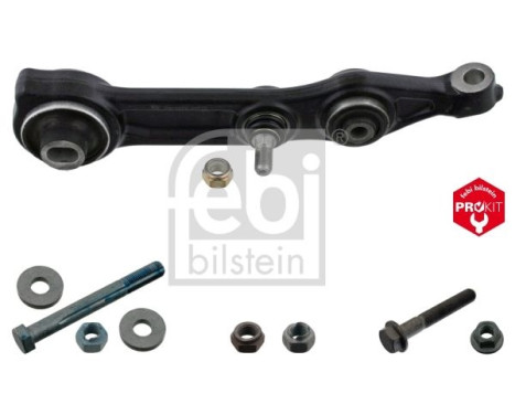 Suspension arm Set, Image 3