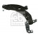 Suspension arm Set, Thumbnail 5