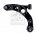 Suspension arm Set, Thumbnail 3