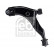 Suspension arm Set, Thumbnail 3