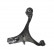 Suspension arm Set, Thumbnail 3