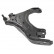 Suspension arm Set, Thumbnail 3