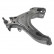 Suspension arm Set, Thumbnail 6