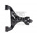 Suspension arm Set, Thumbnail 3