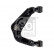 Suspension arm Set, Thumbnail 3