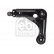 Suspension arm Set, Thumbnail 3