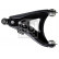 Suspension arm Set, Thumbnail 5