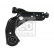 Suspension arm Set, Thumbnail 3